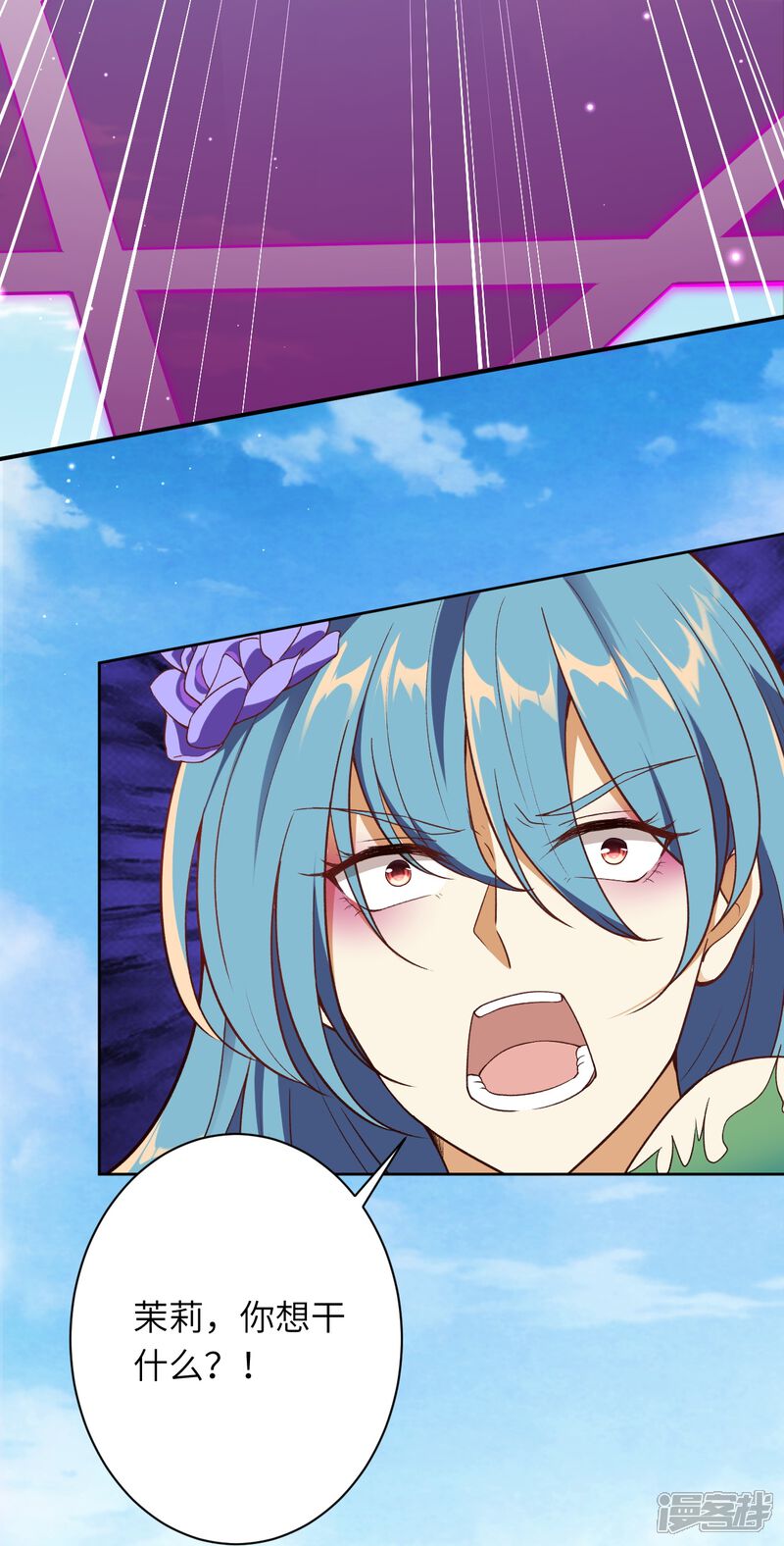 第95页