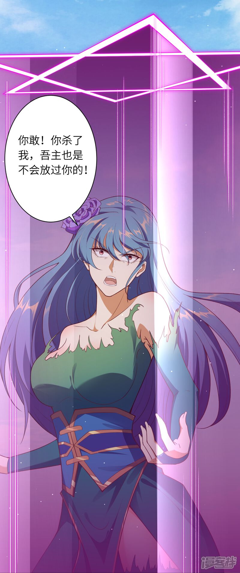 第101页