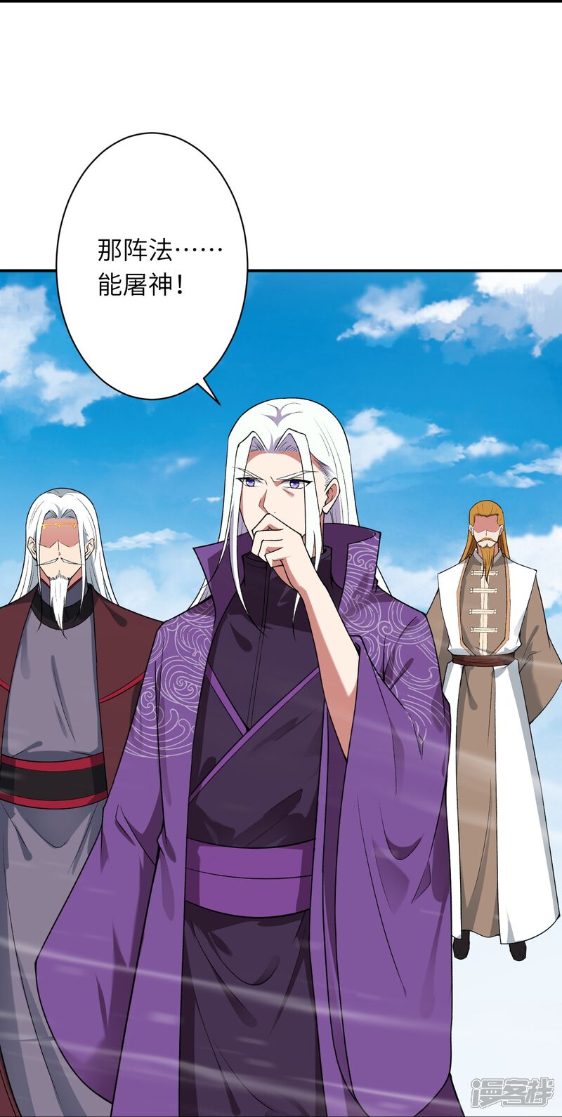 第117页