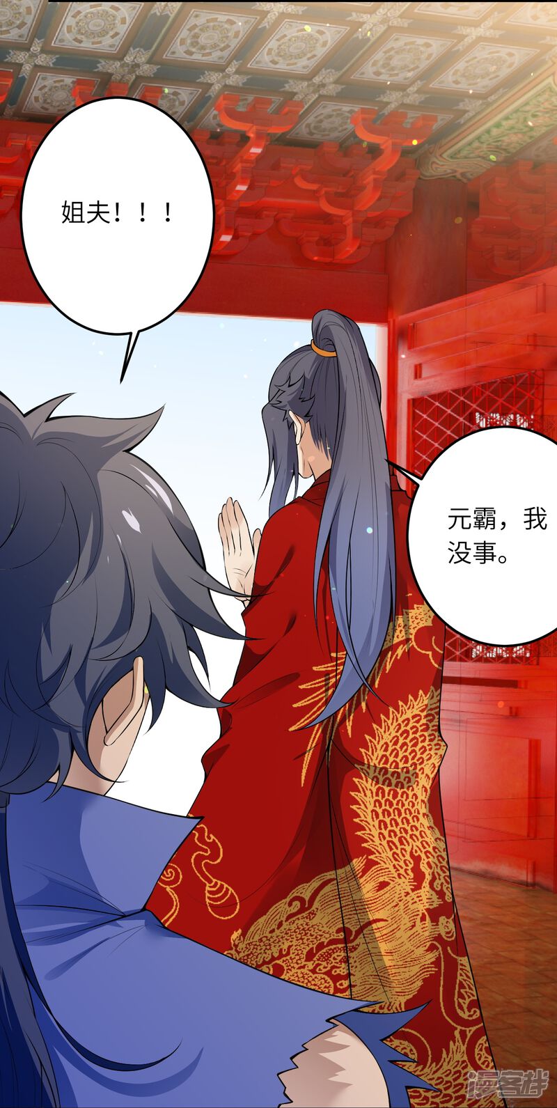 第45页