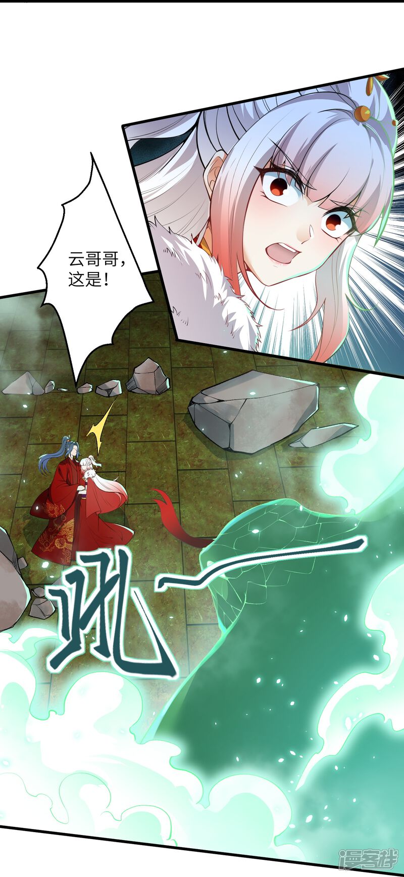 第93页