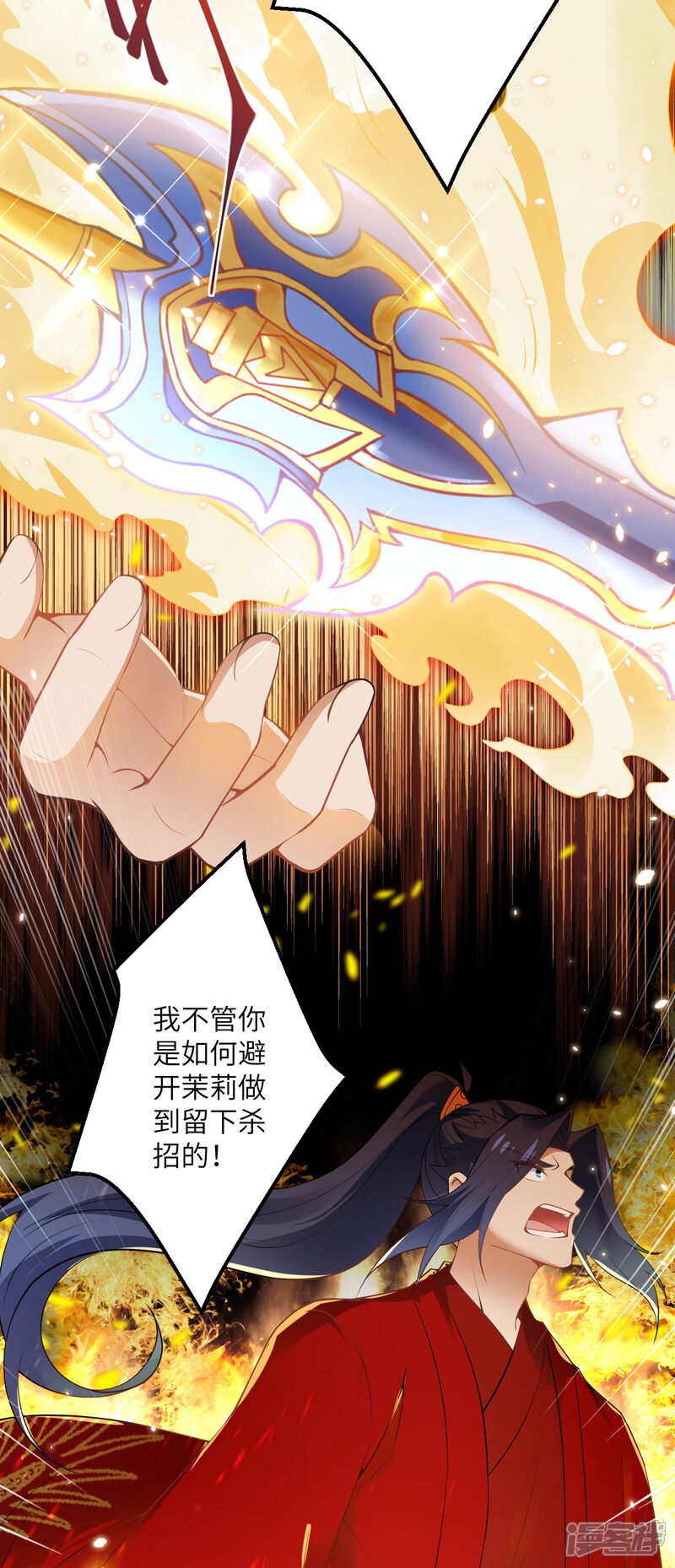 第103页