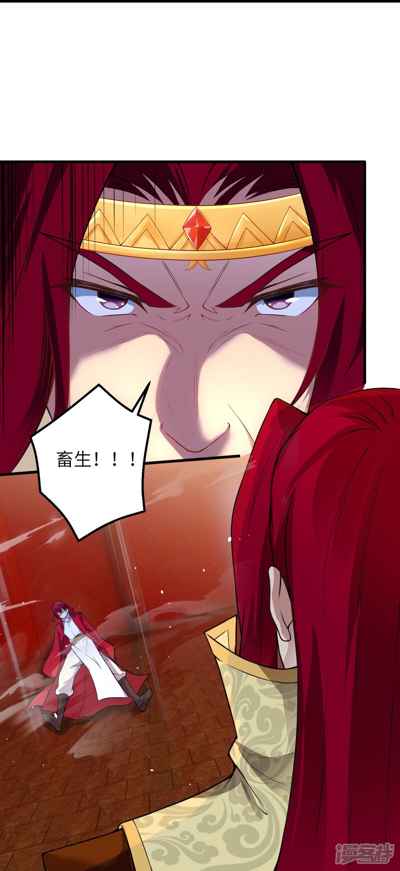 第75页
