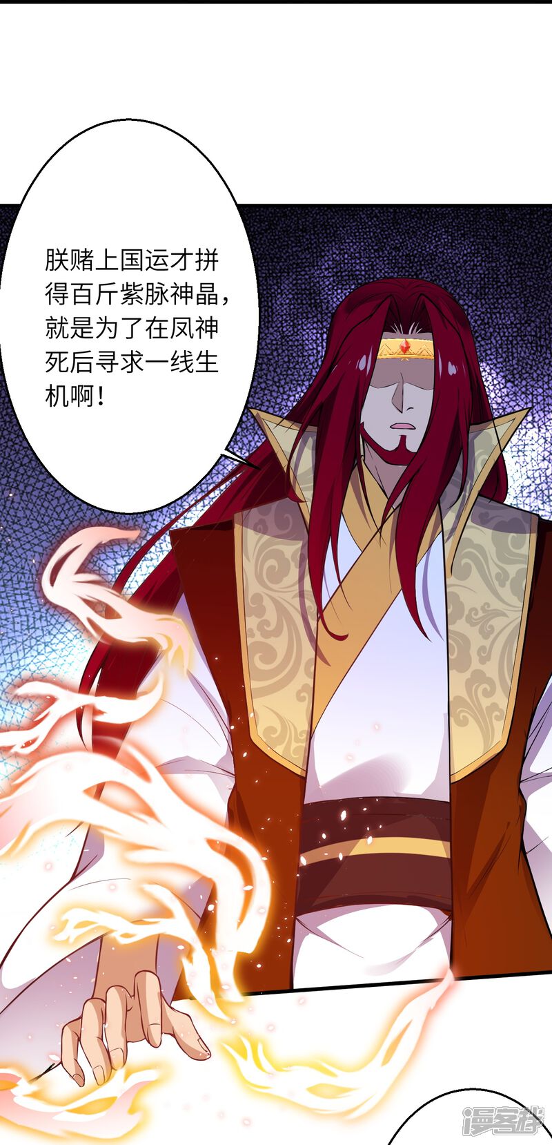 第77页