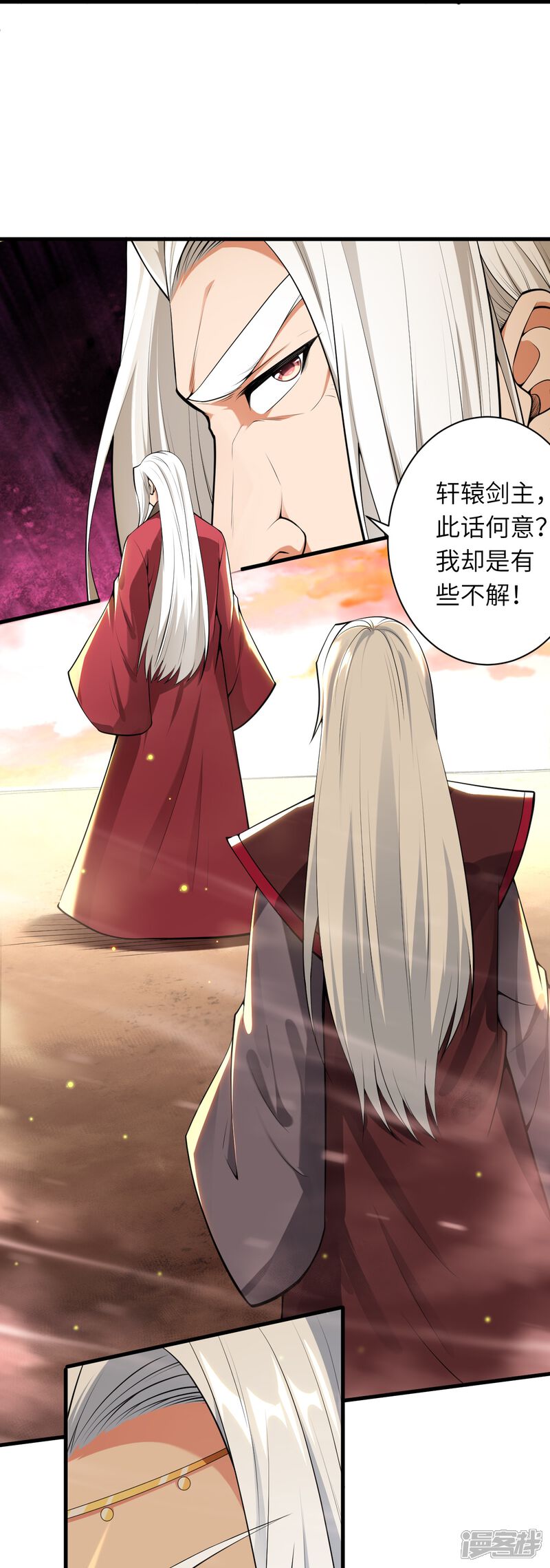 第63页