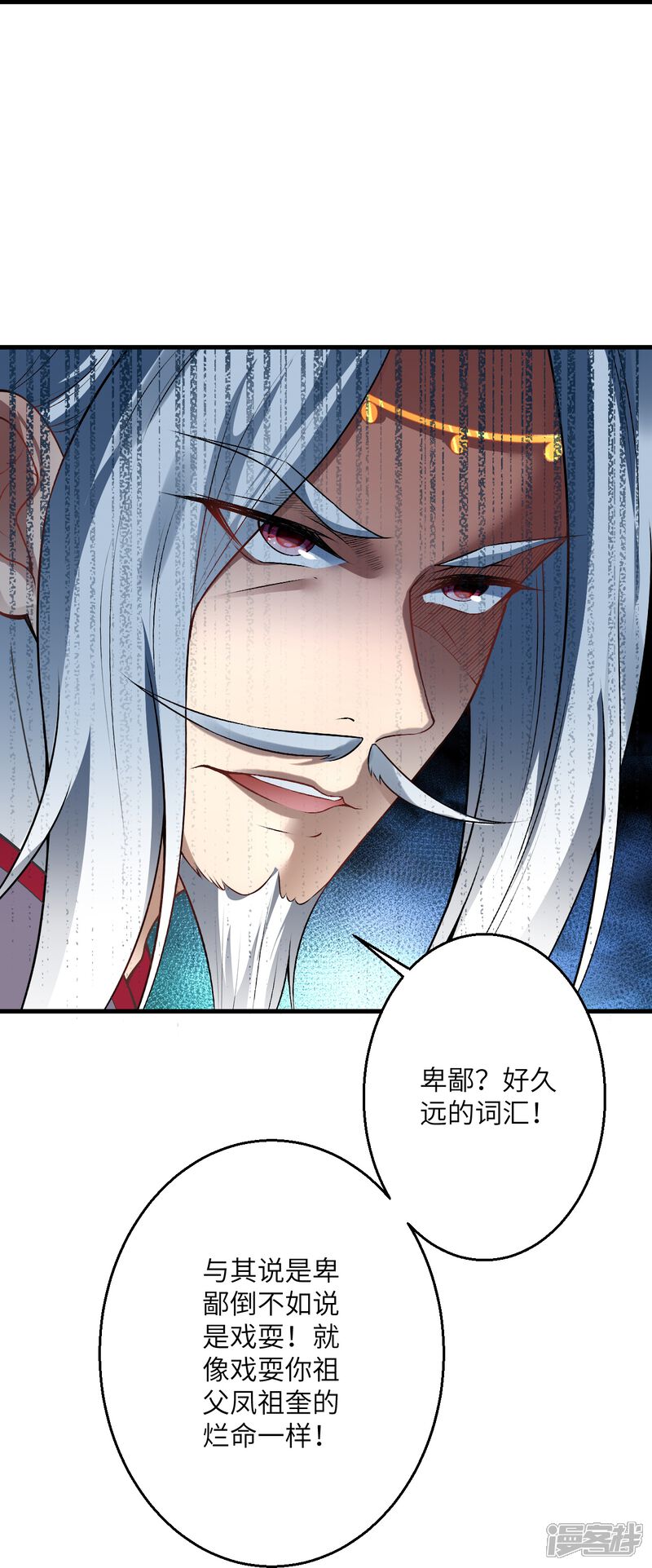 第77页