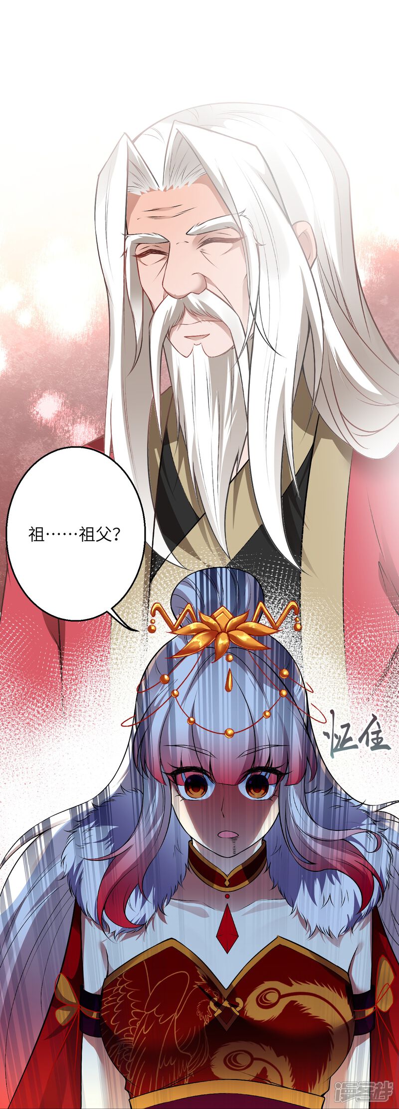 第79页