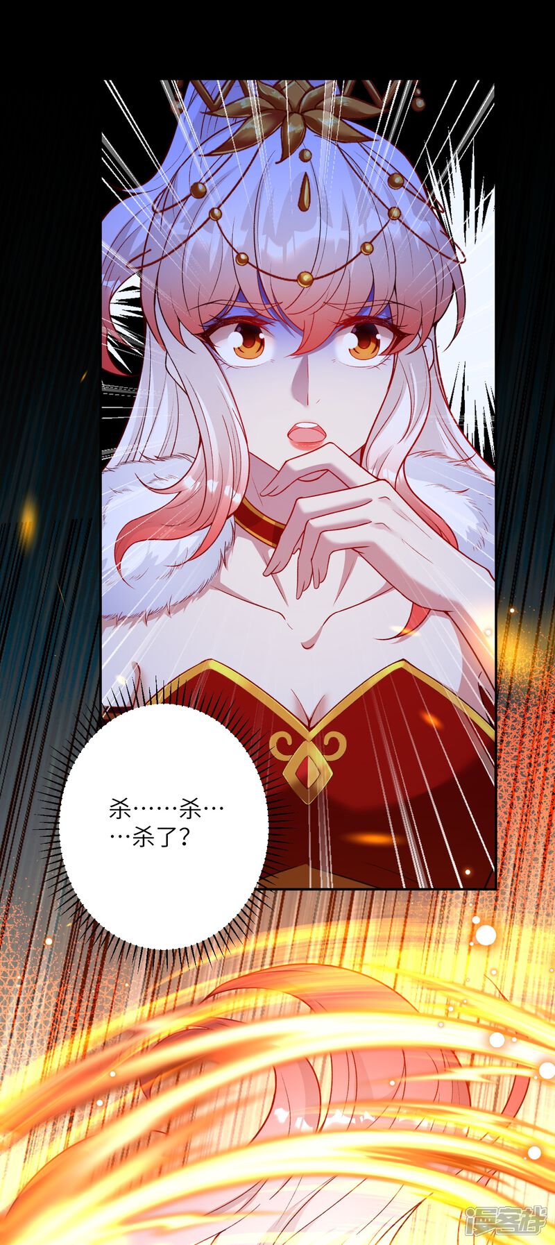 第89页