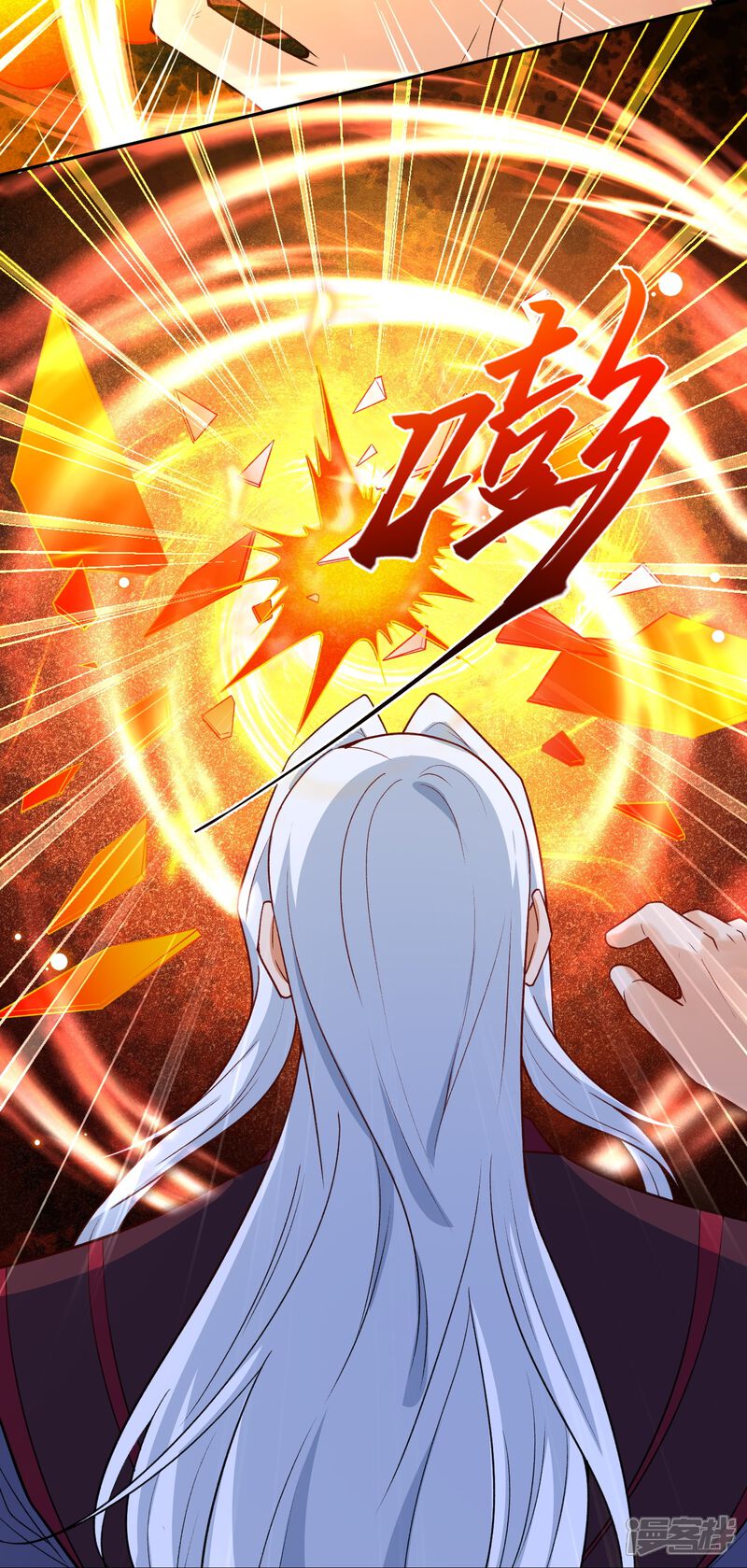 第97页
