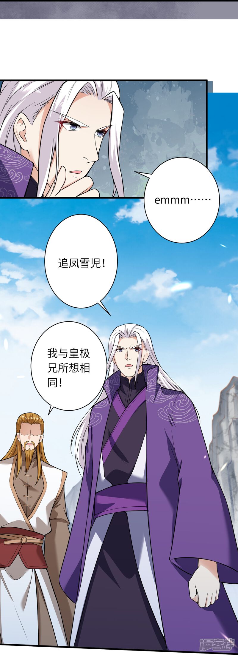 第109页