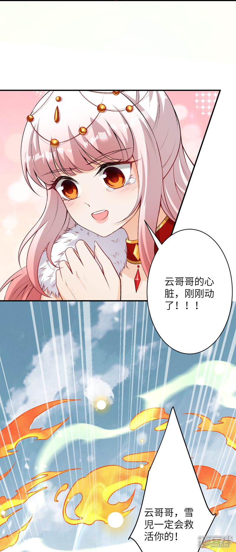第115页