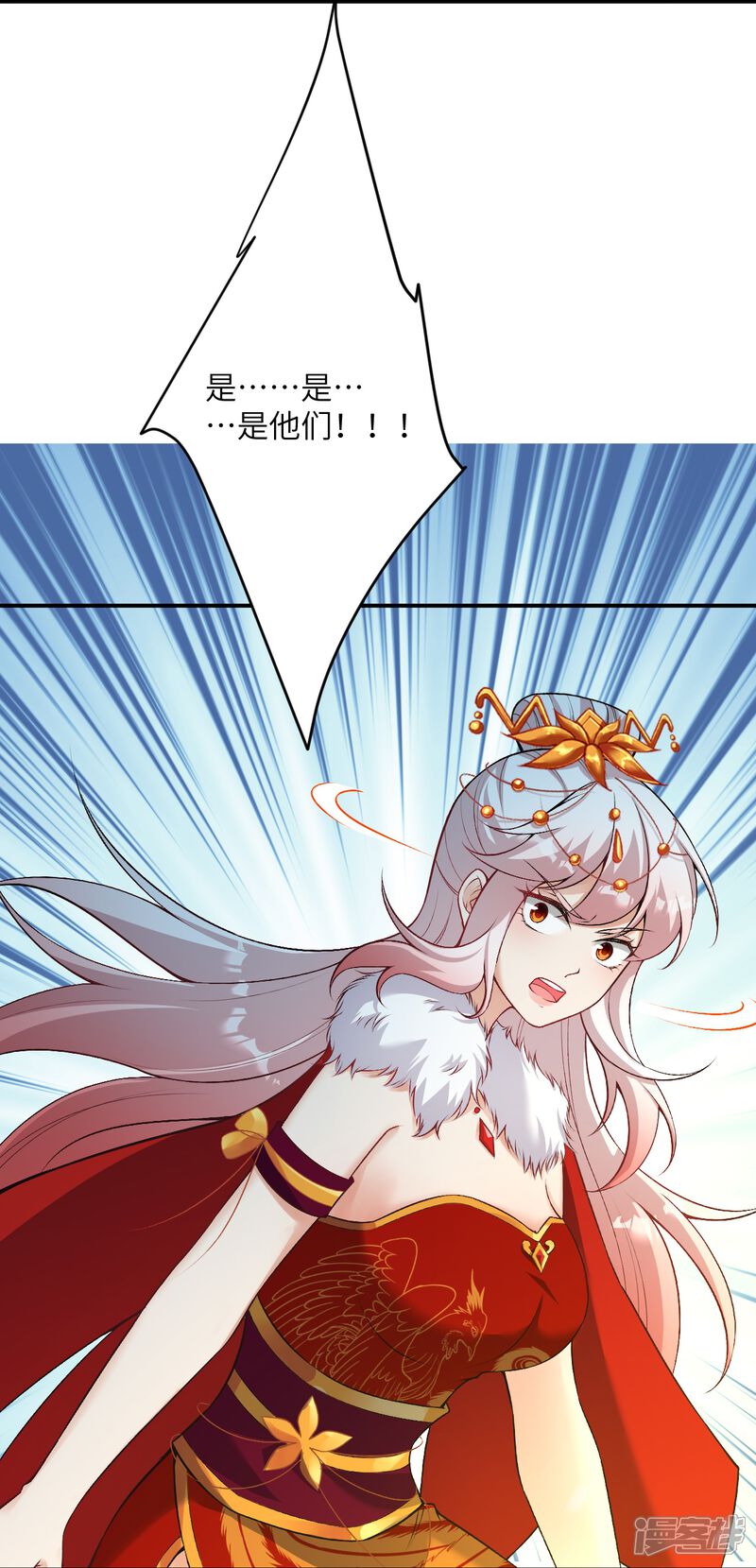 第123页