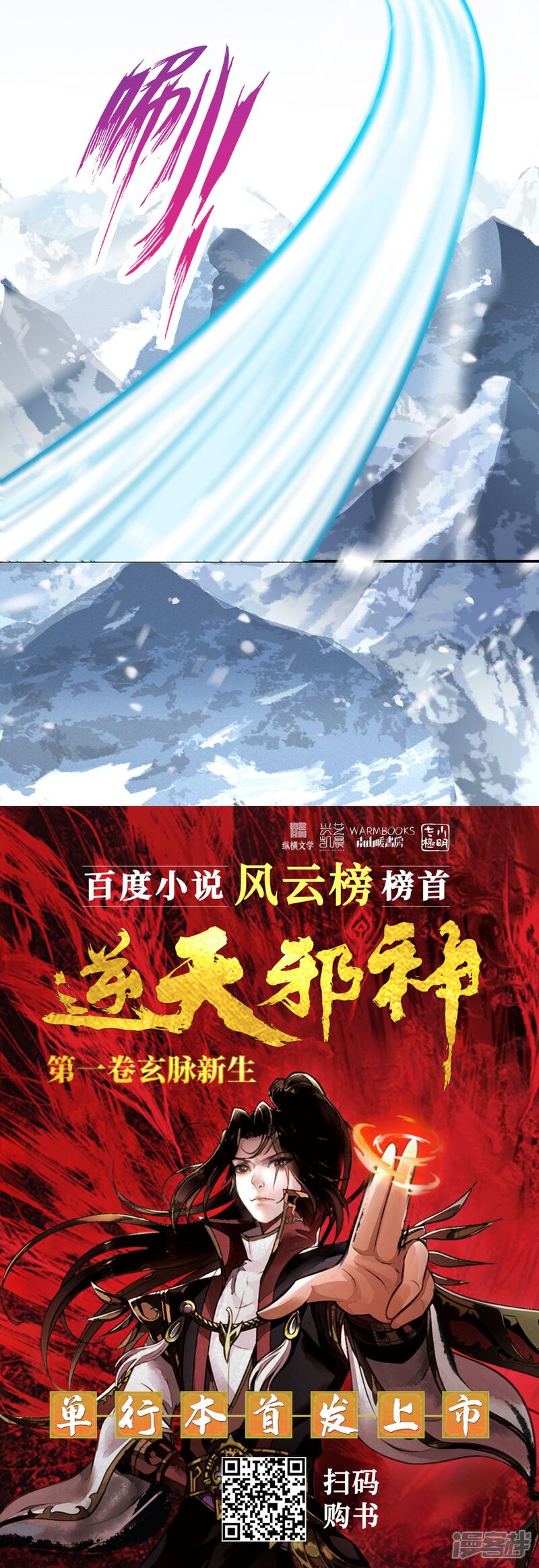 第131页