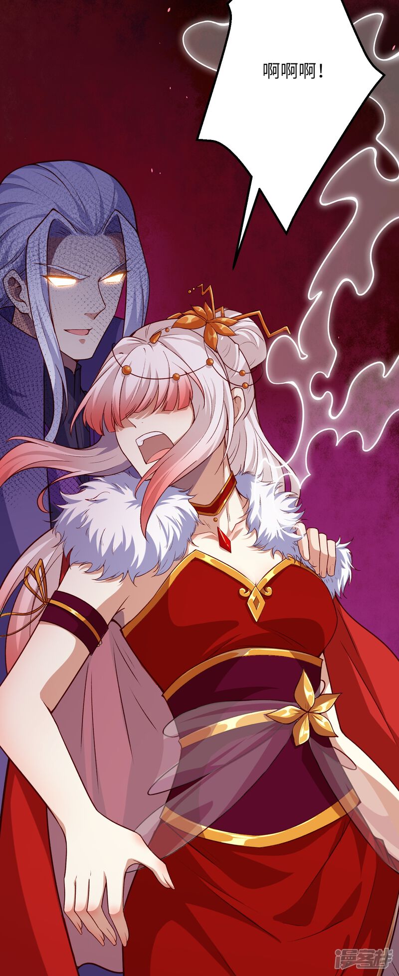 第117页