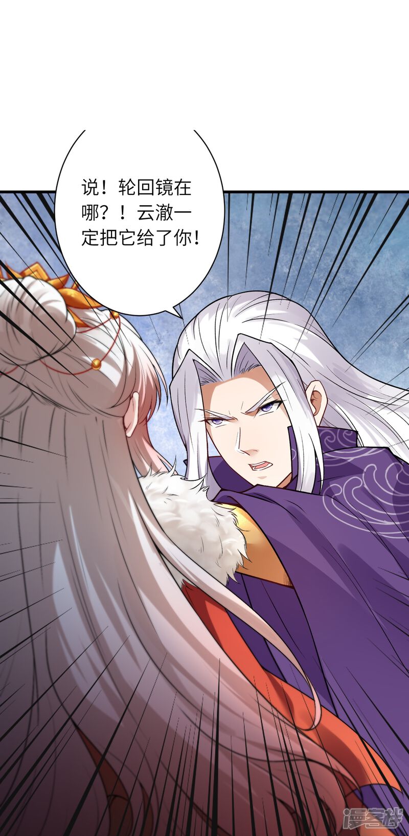 第123页