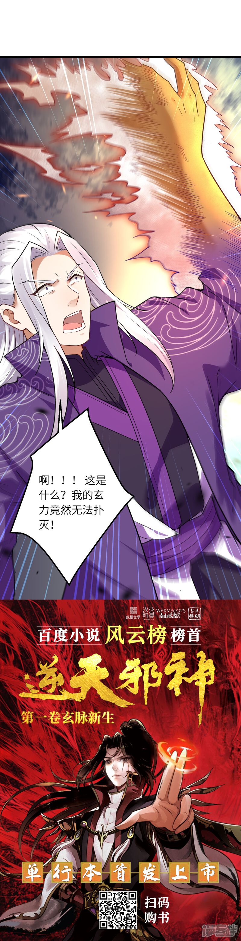 第137页