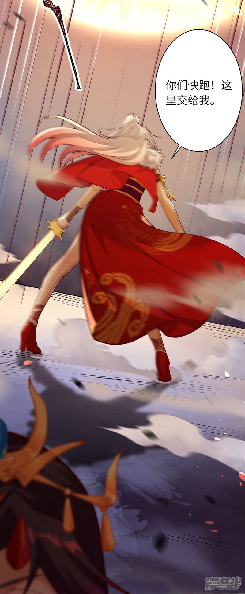 第83页