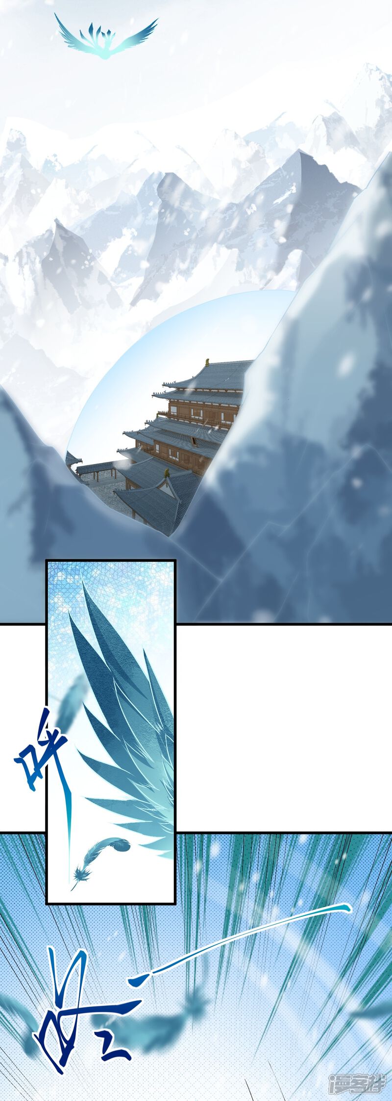第65页