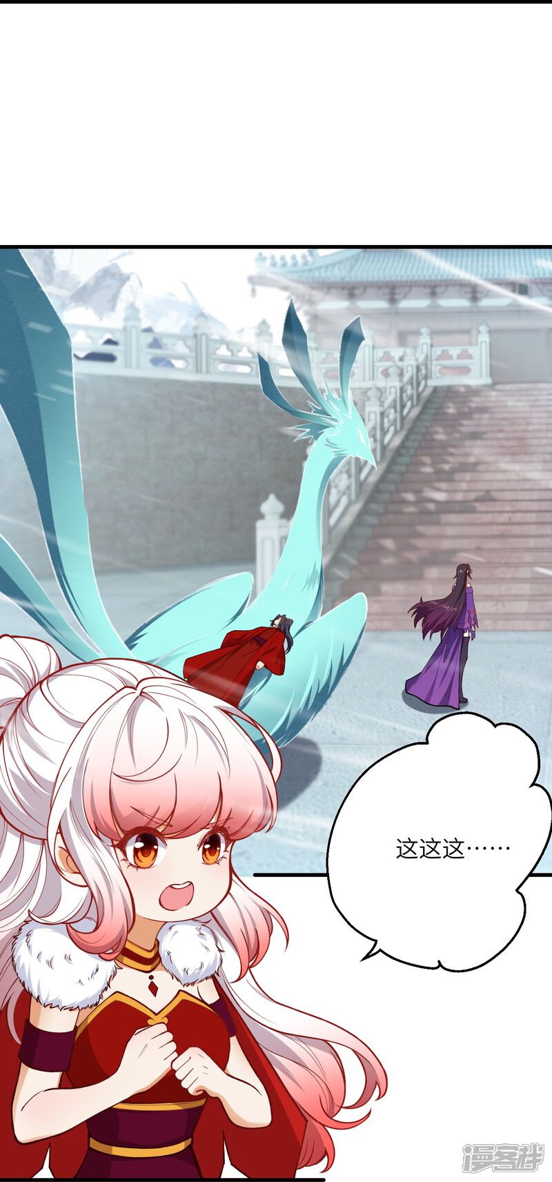 第75页