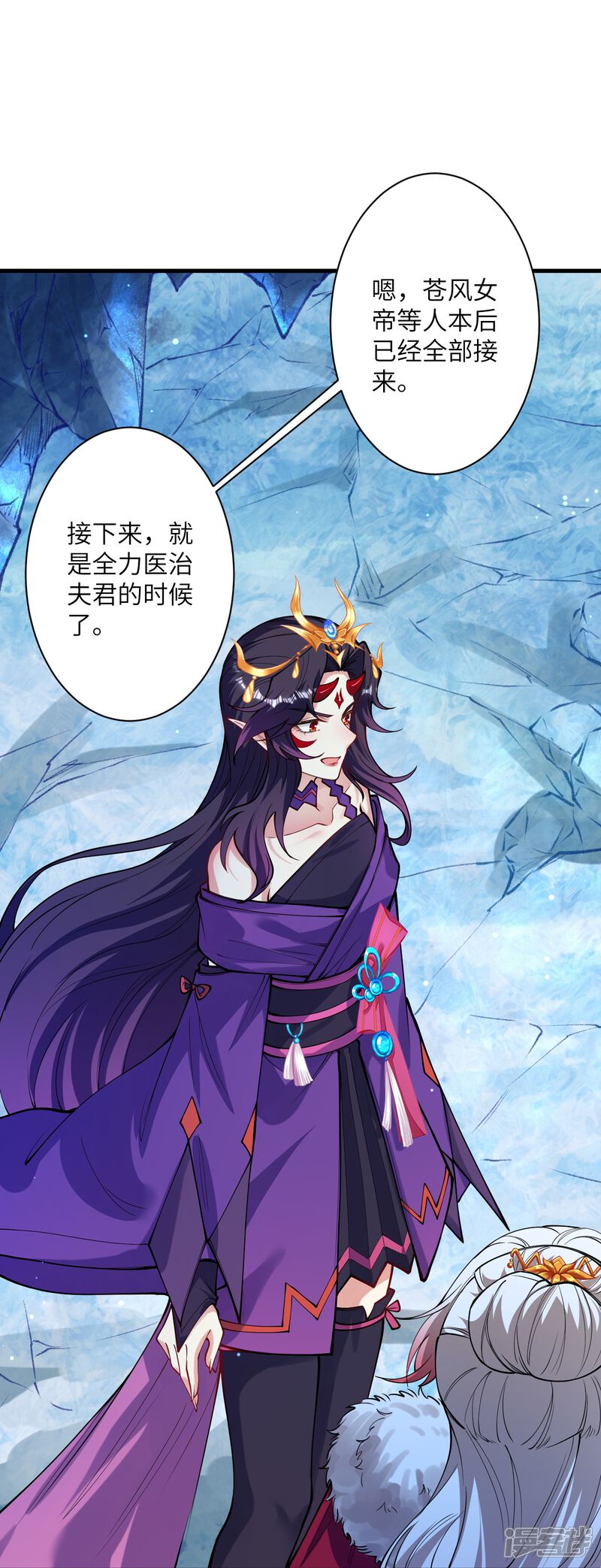 第73页