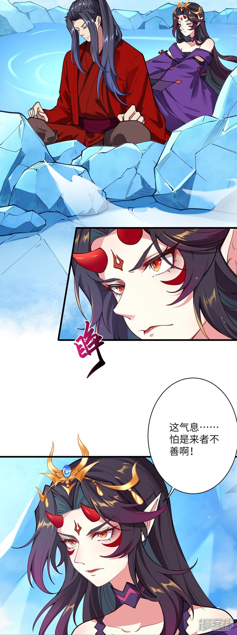 第99页