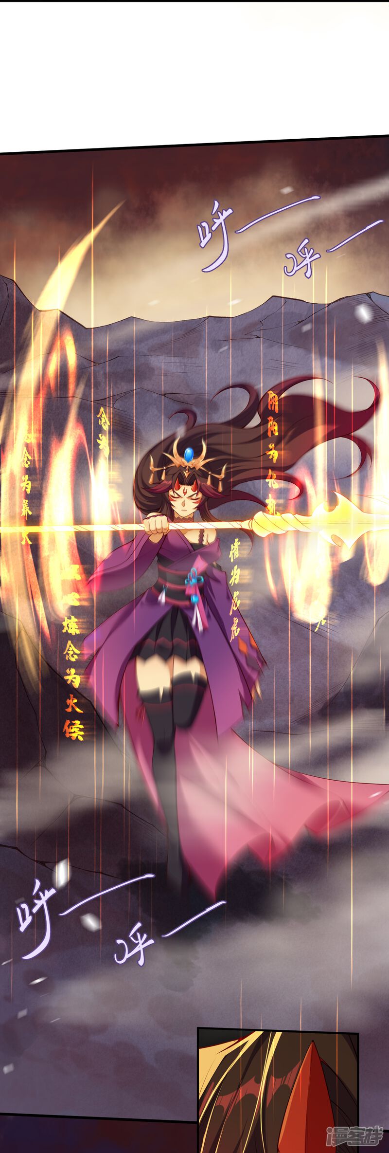 第67页