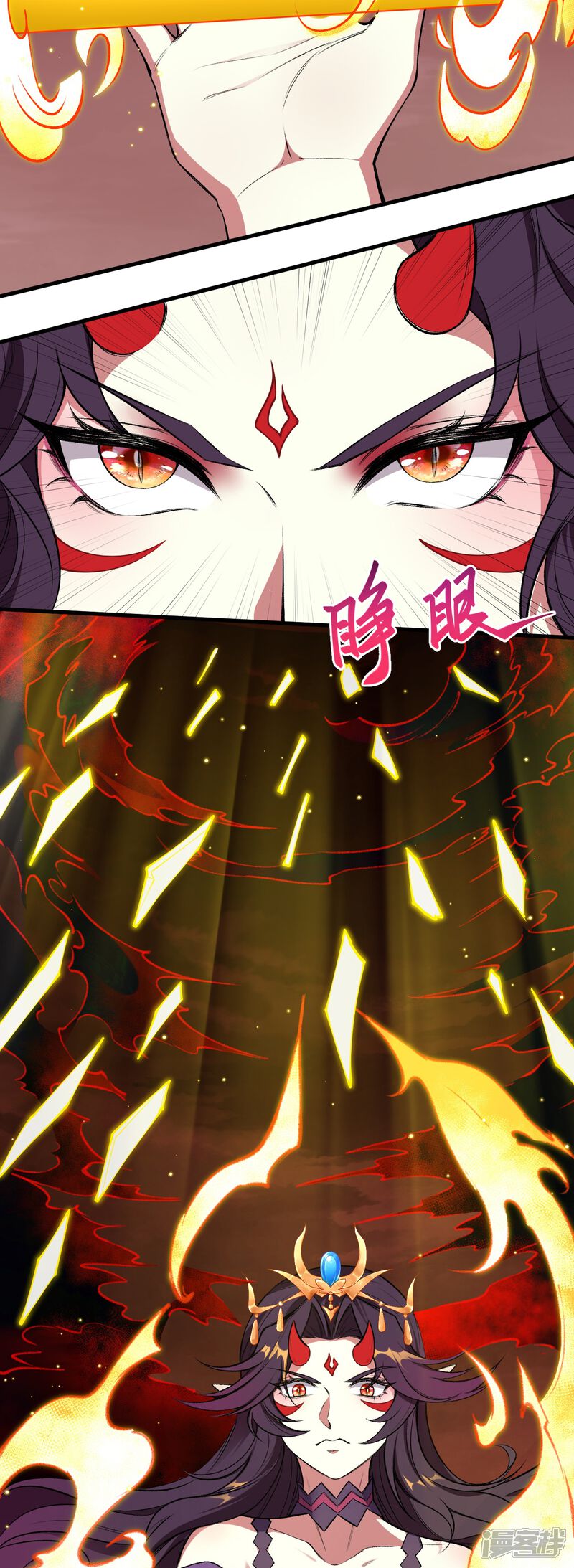 第105页