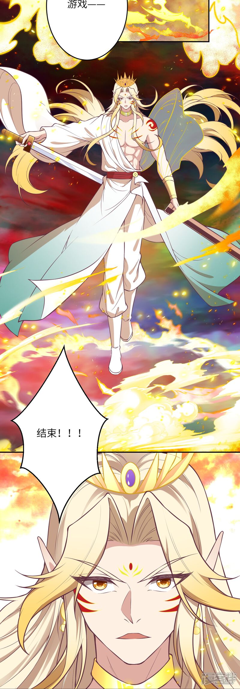 第87页