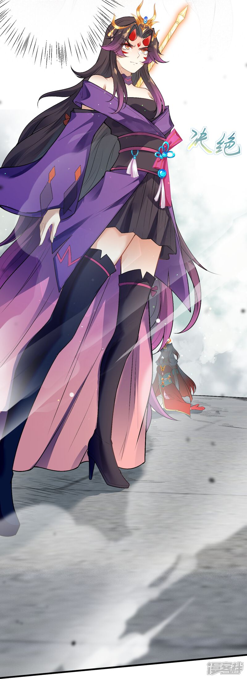 第71页