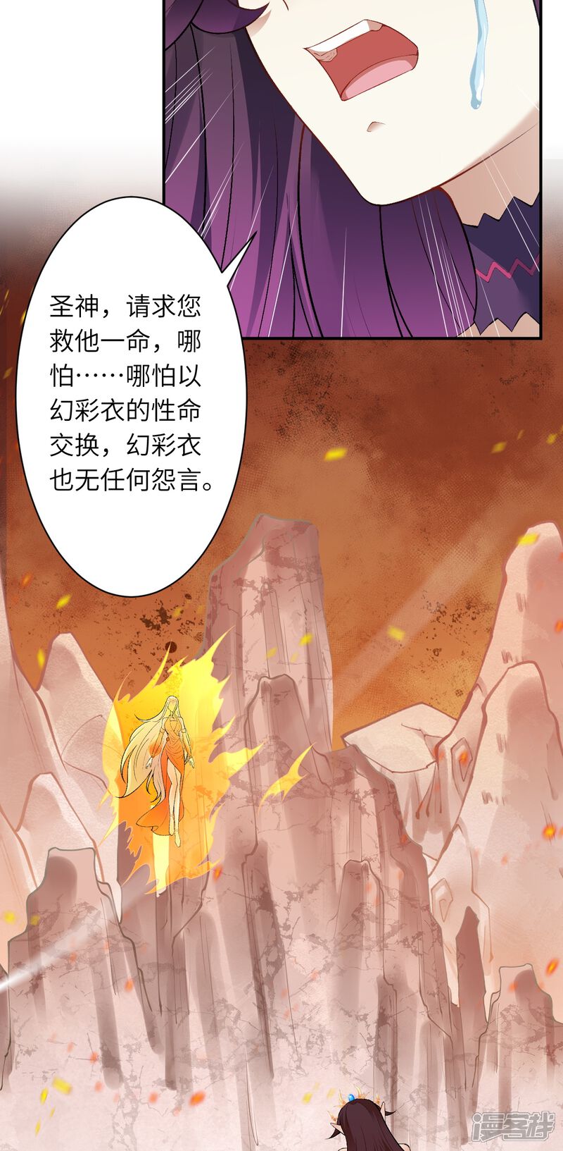 第117页
