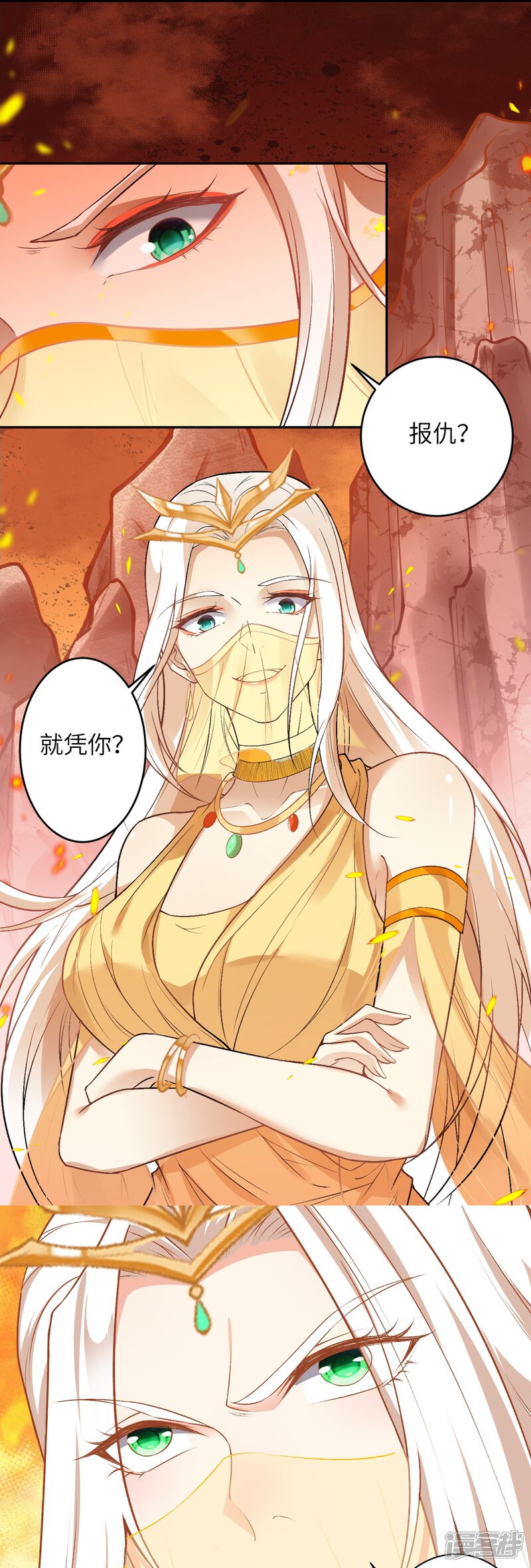 第44页