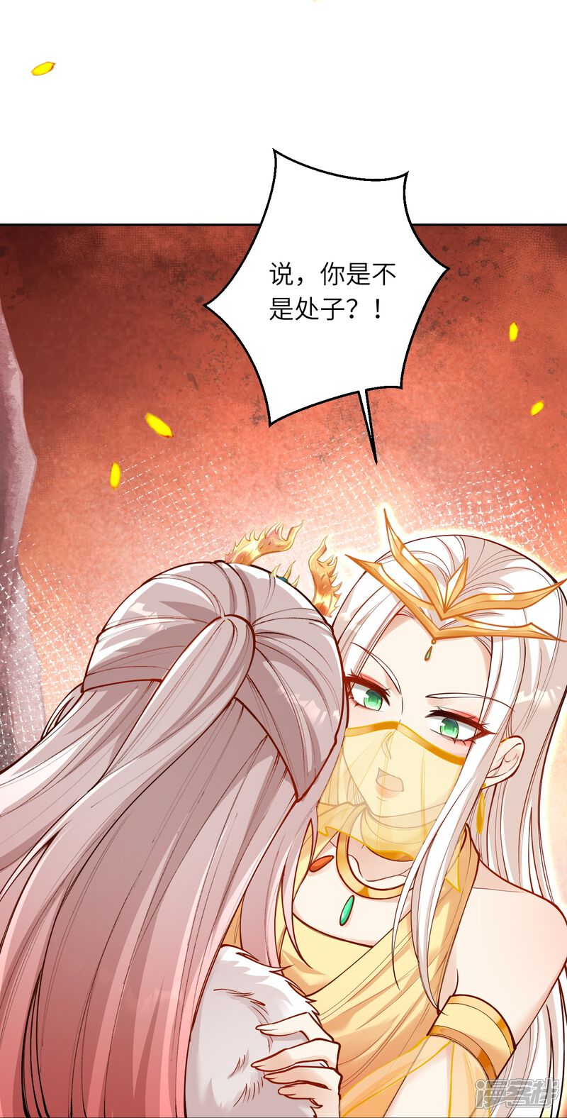 第72页