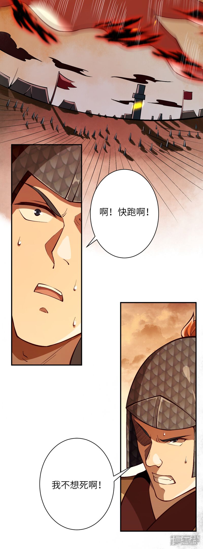 第109页