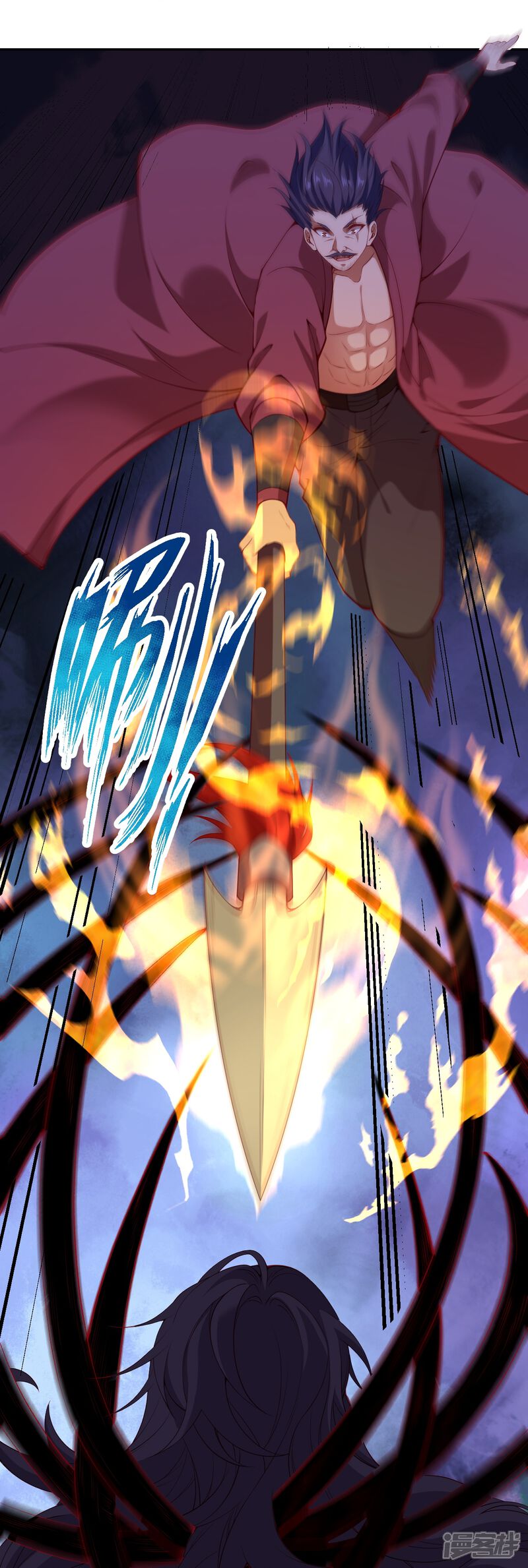 第97页