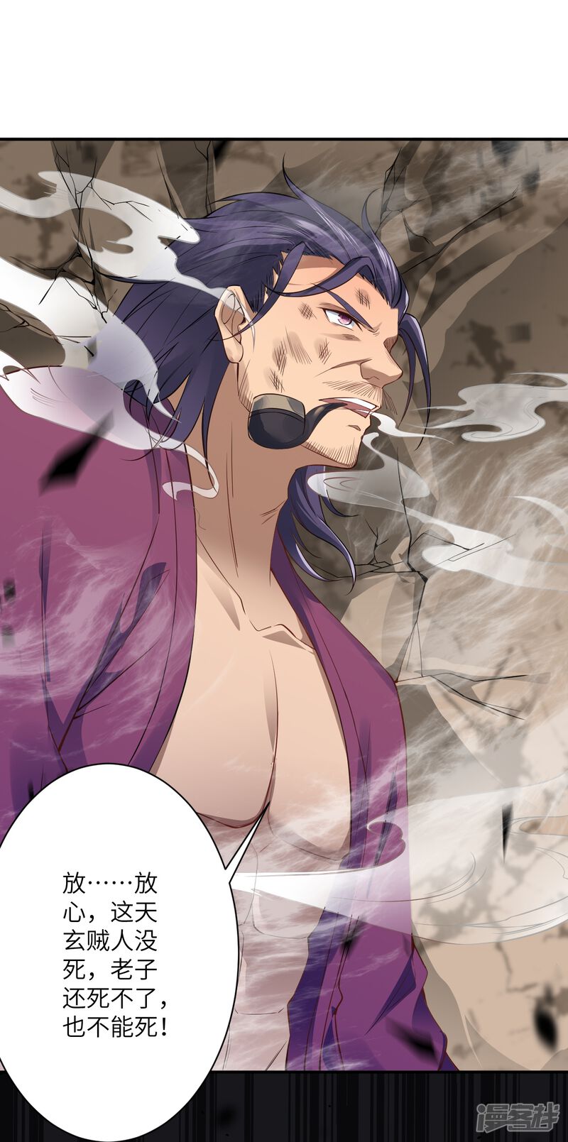 第111页