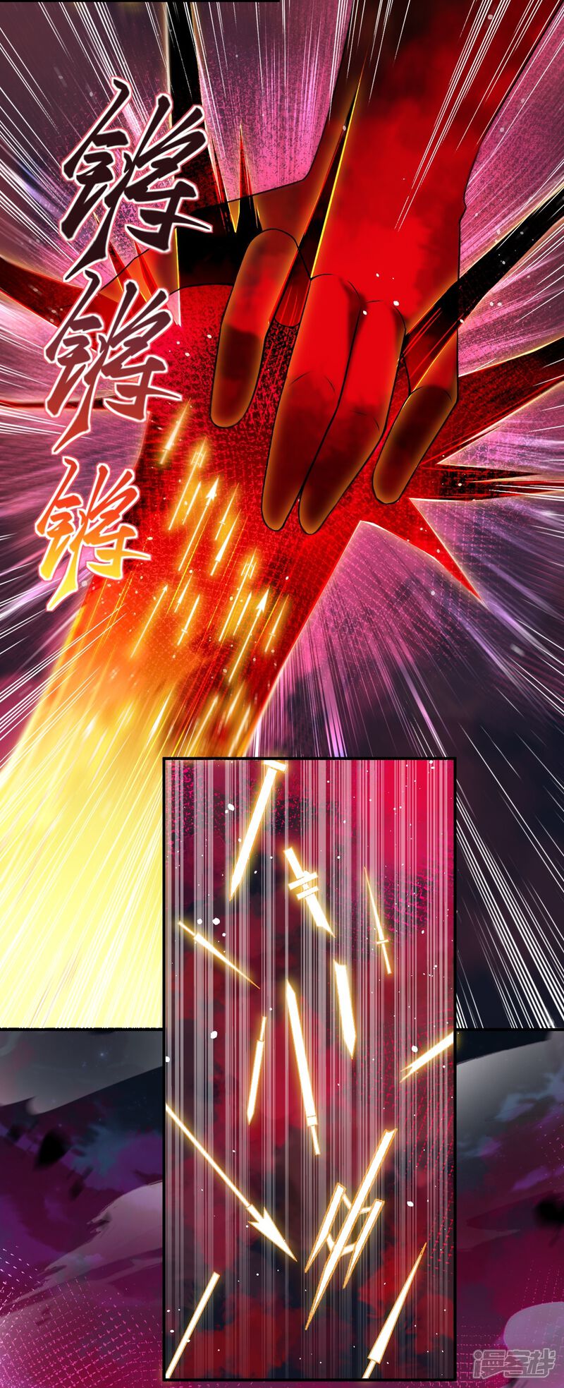 第57页