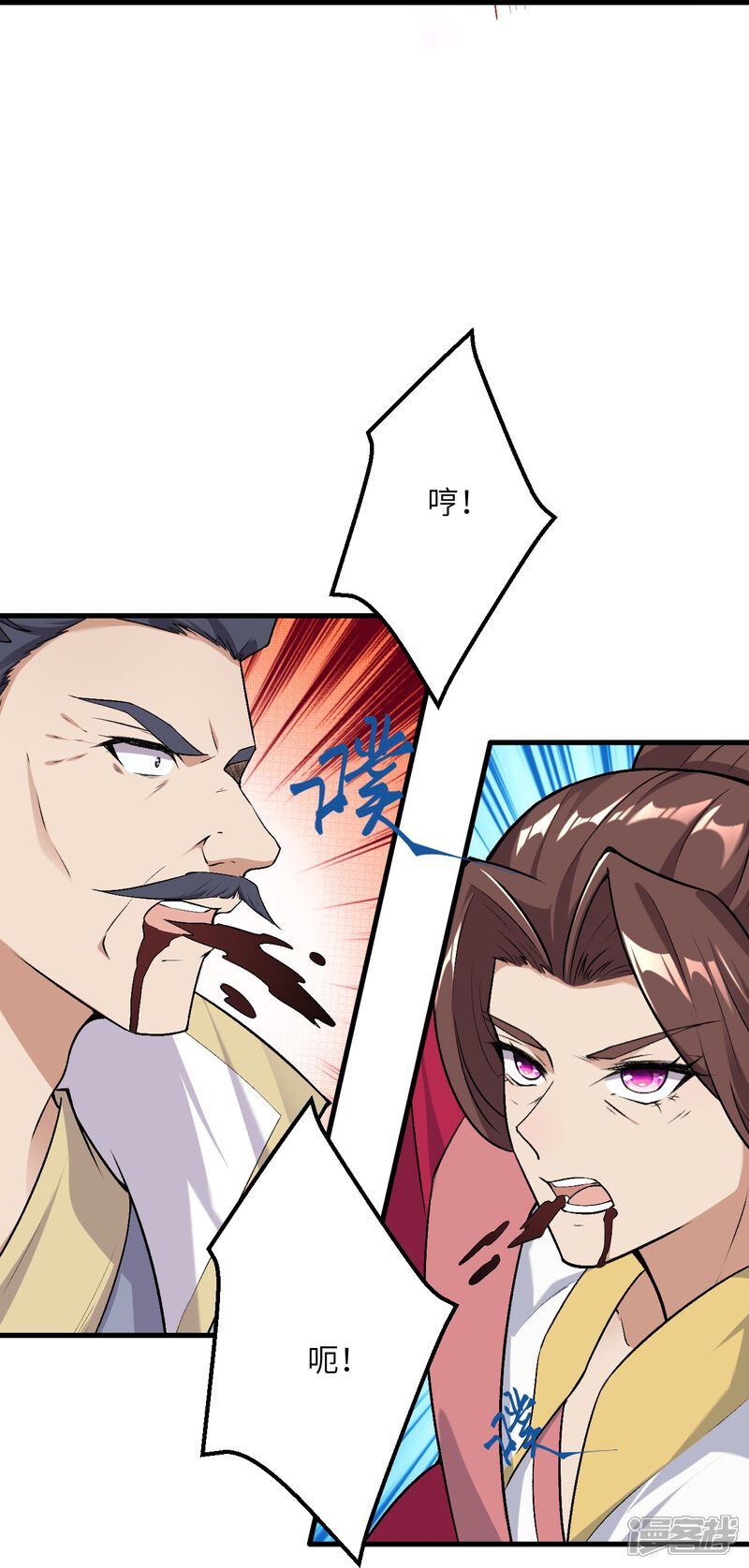 第87页