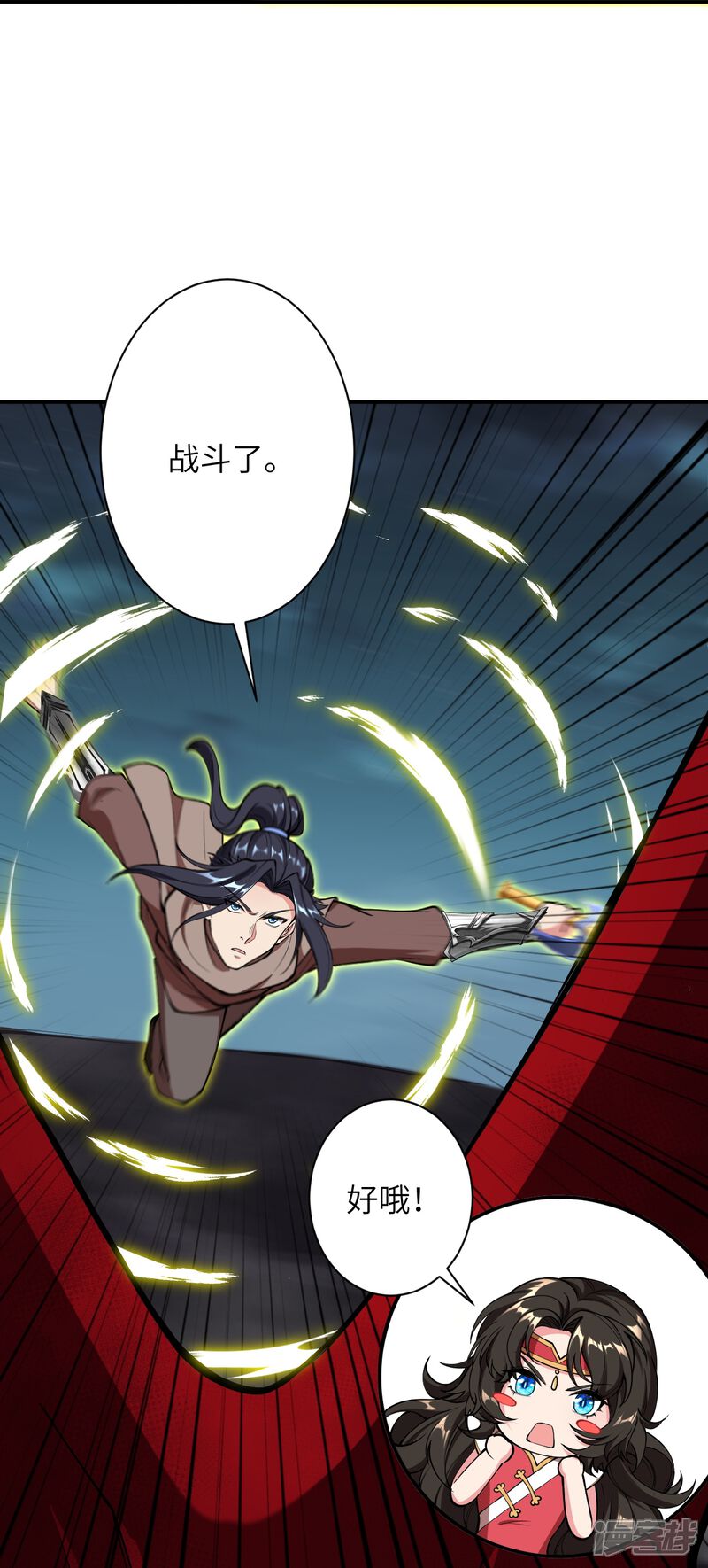 第95页