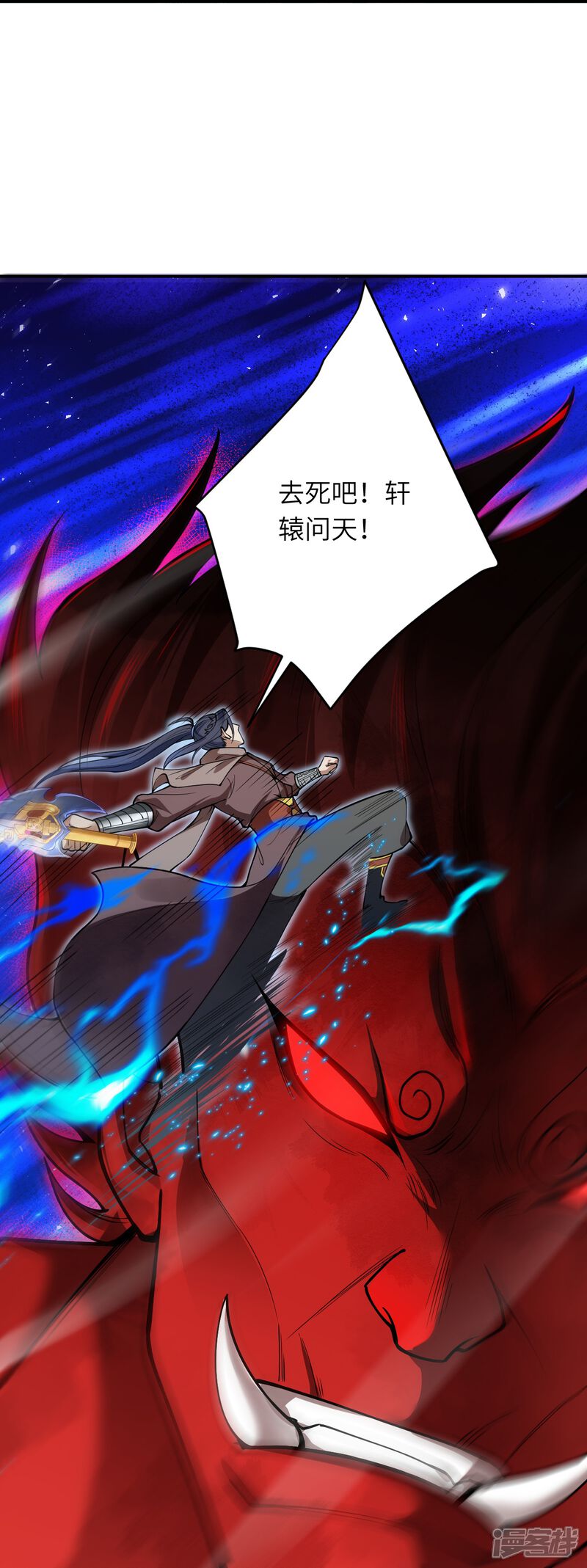 第115页