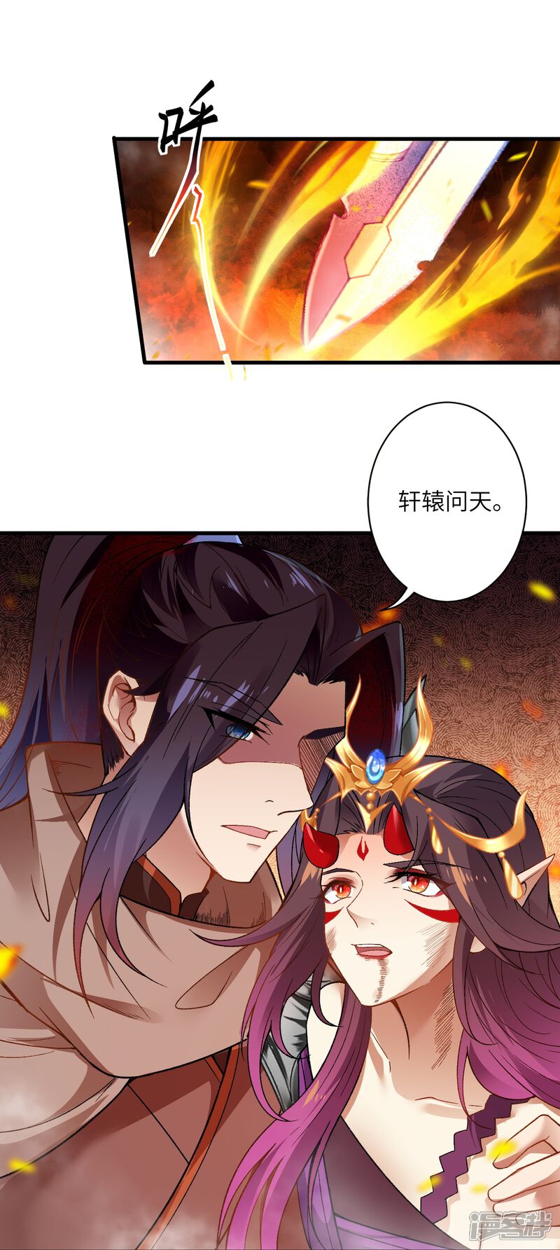 第79页