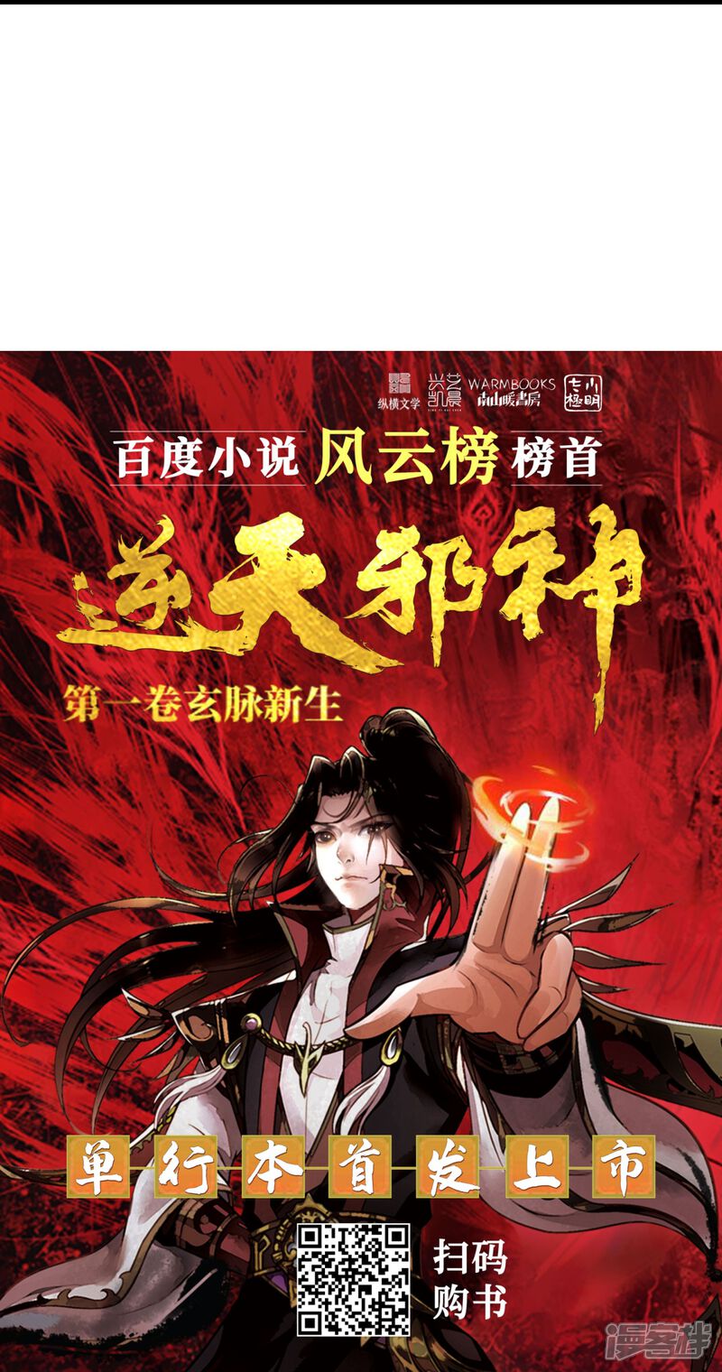 第137页