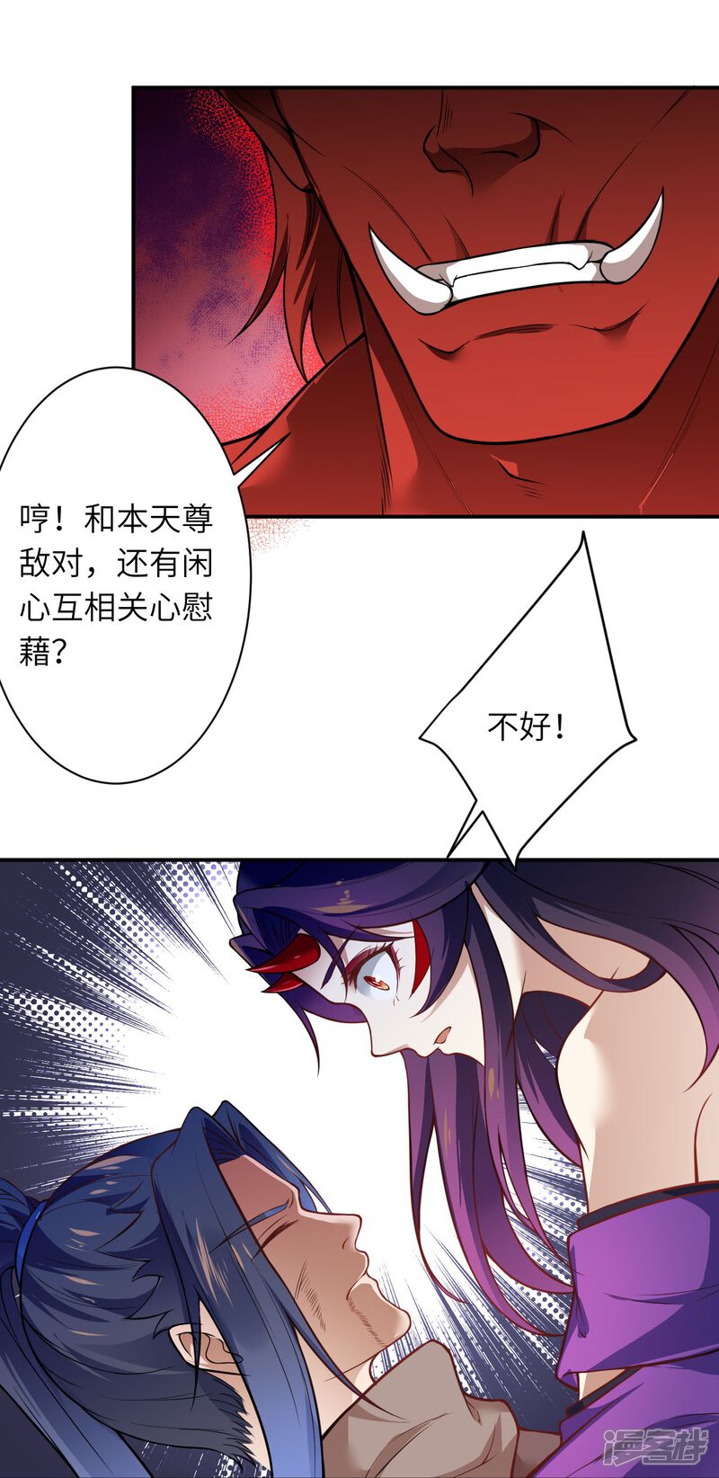 第55页