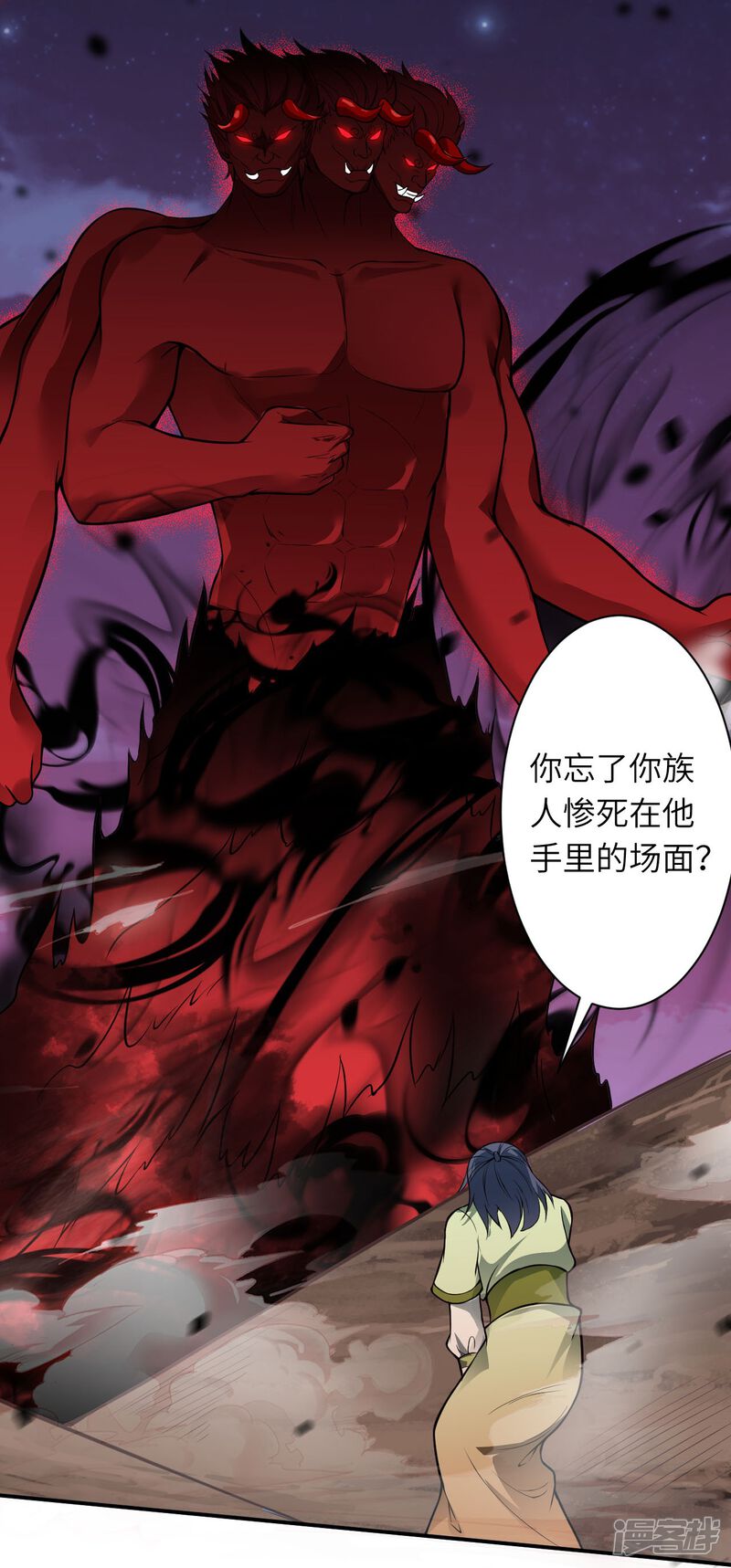 第75页