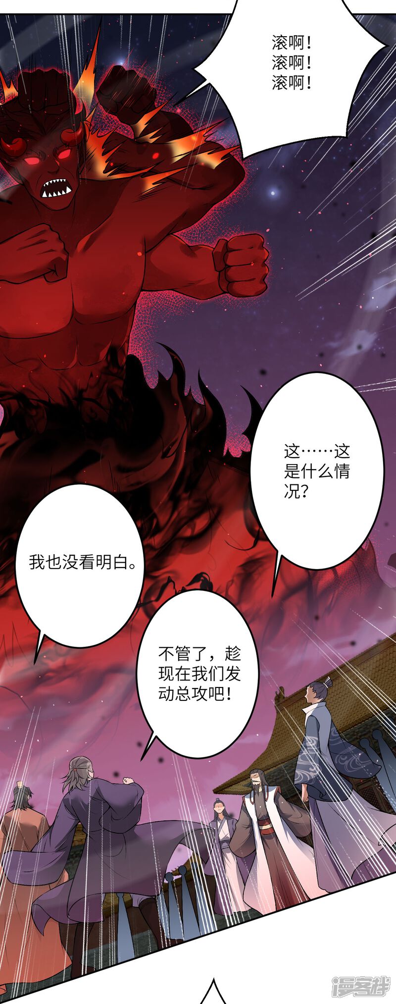 第107页