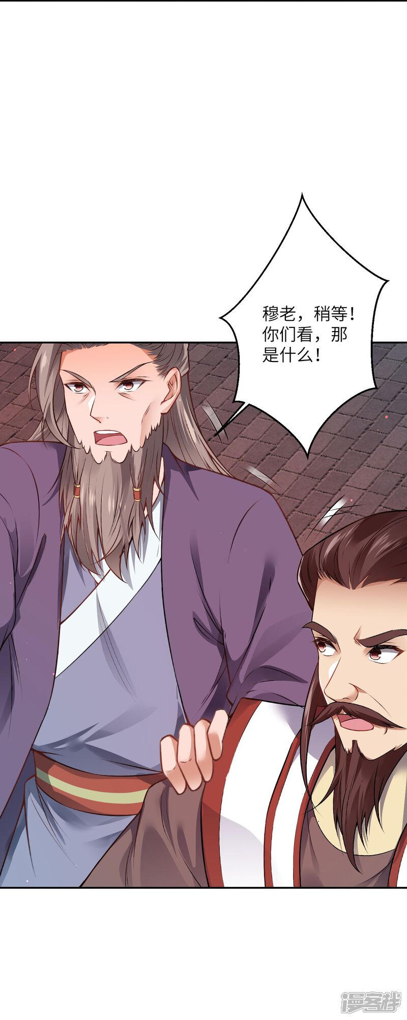 第111页