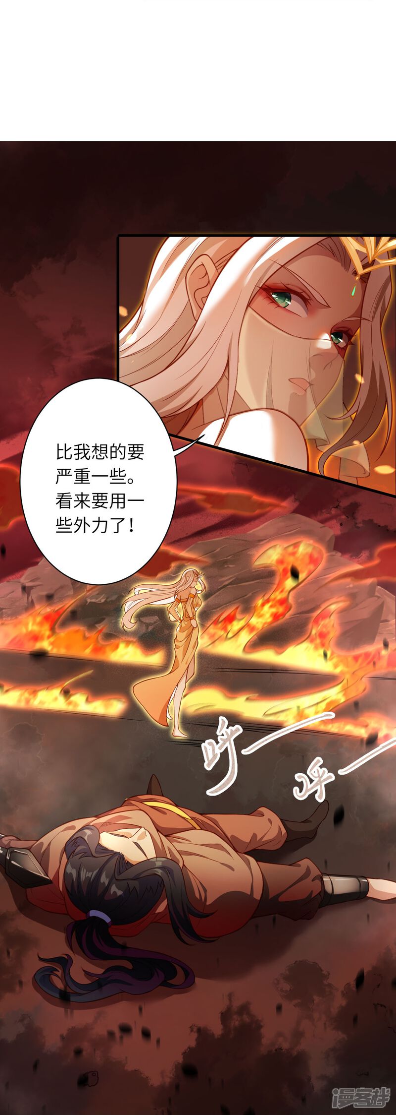 第49页