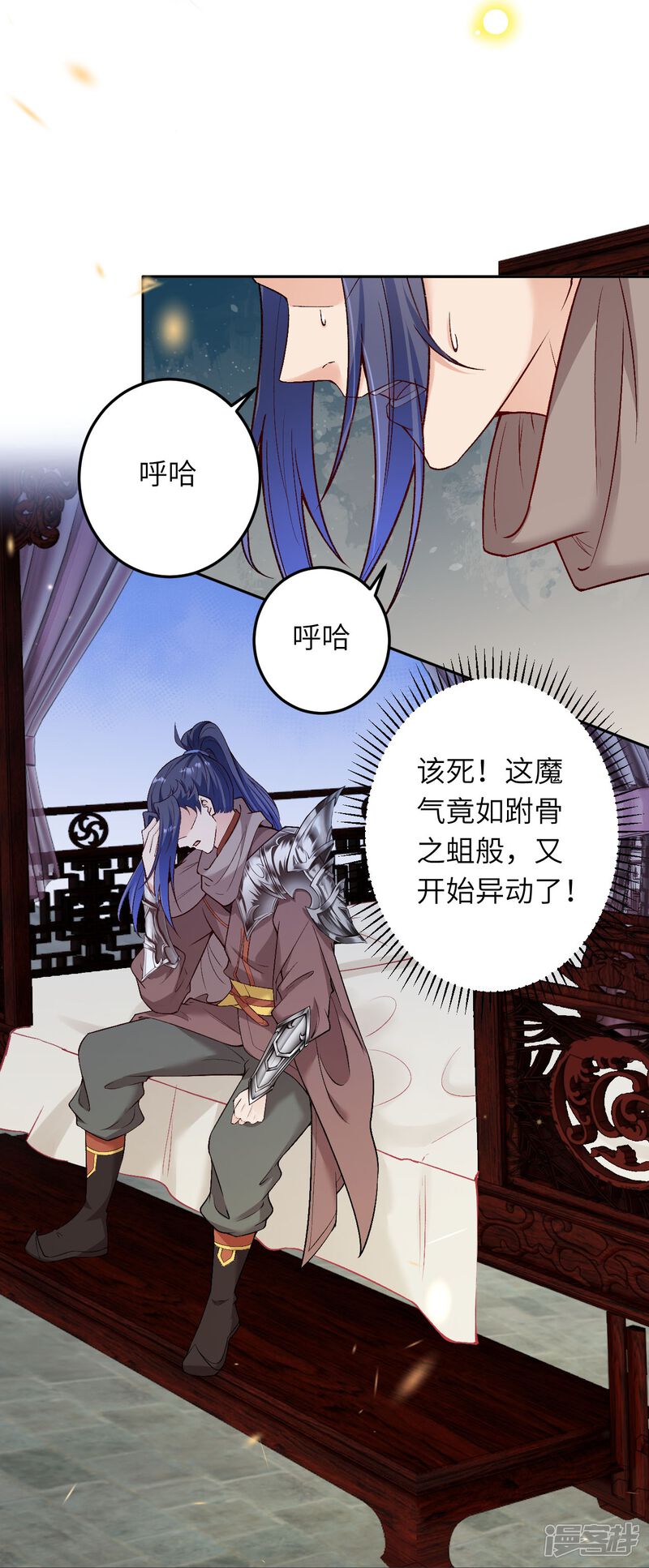 第105页
