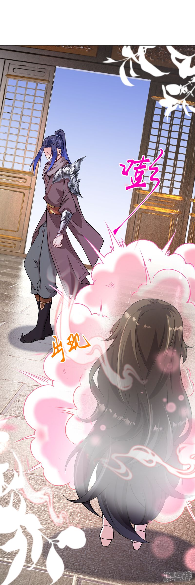 第39页