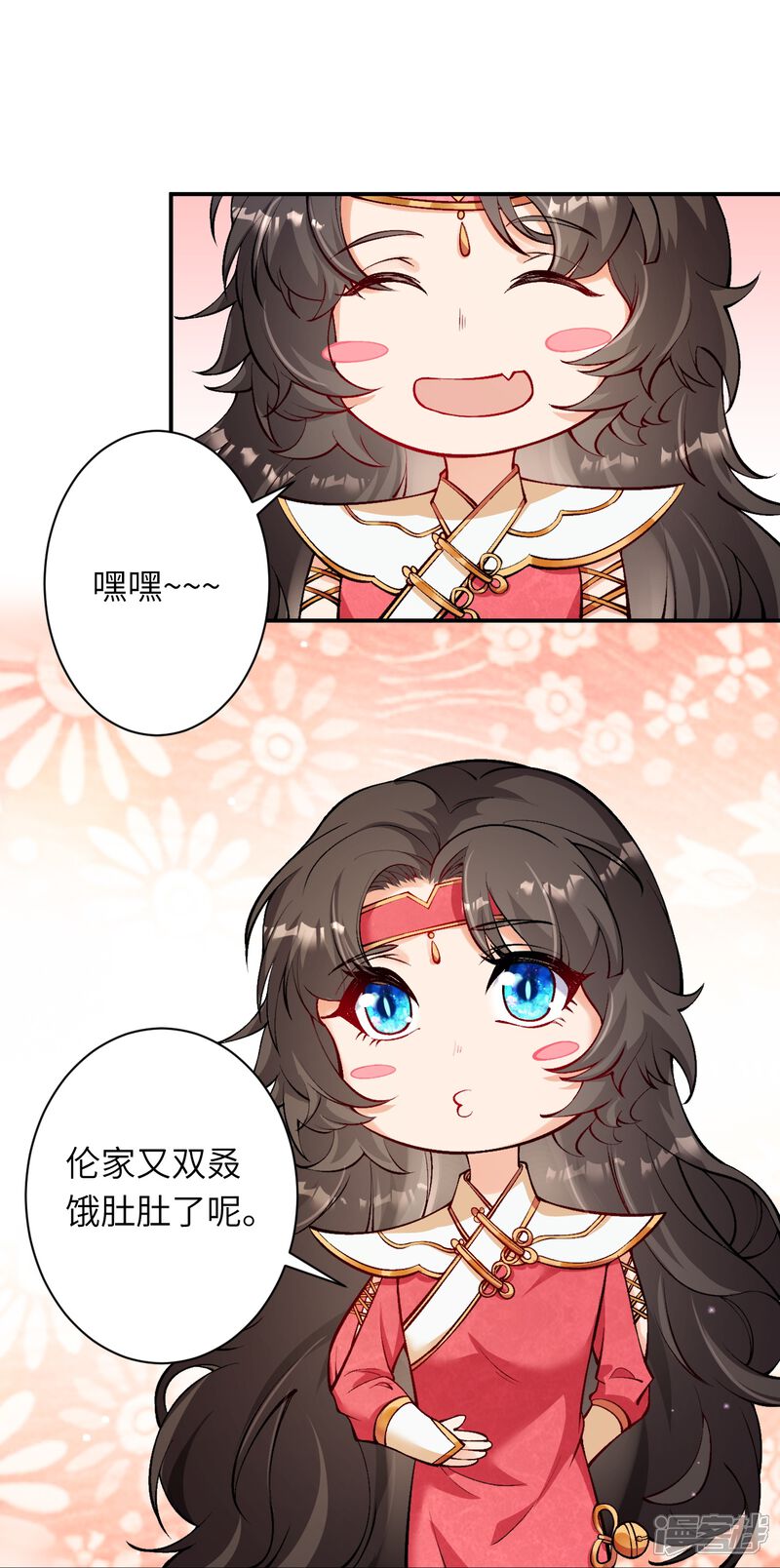 第55页