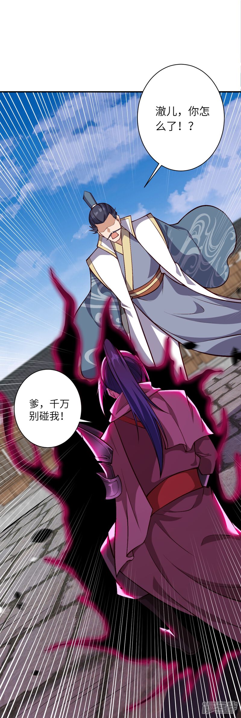 第95页